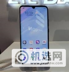 中兴Blade20Pro5G参数配置-中兴Blade20Pro5G参数详情