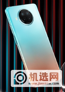 红米note9和中兴Blade20Pro哪个好-哪款手机更值得入手