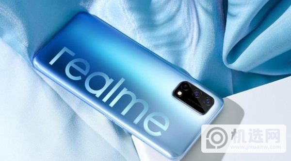 红米note9pro和realmeq2哪个好-哪个更加值得入手