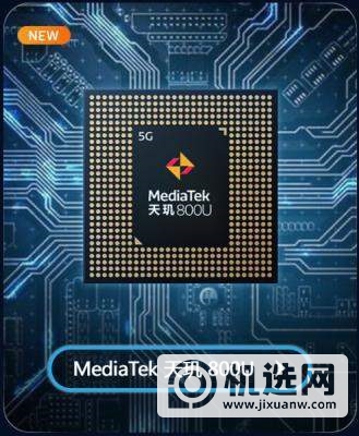 OPPOK7x和realmeq2pro哪个好-哪个性价比更高