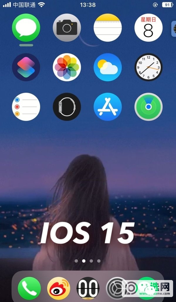 ios15怎么样-值得更新么