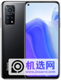 红米Note9ProMax和k30s至尊纪念版哪个更值得入手-有什么区别