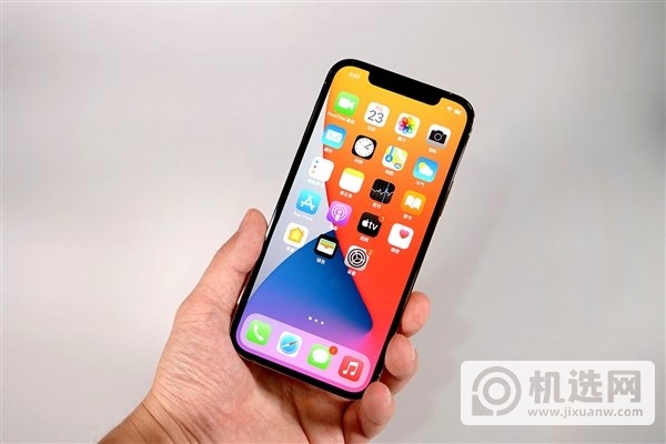 iOS14.2修订版更新内容-值得更新么