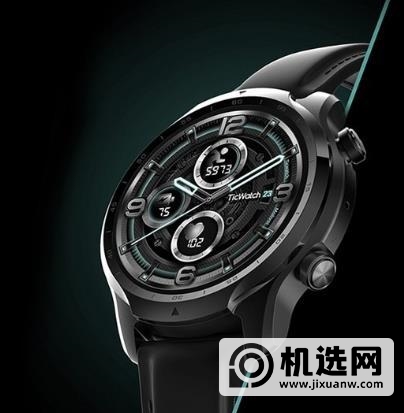 ticwatchpro3怎么样-ticwatchpro3值得入手吗