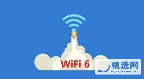 三星s20fe支持wifi6吗-三星s20fe支不支持wifi6