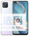 vivos7e和OPPOA92s哪个好-哪个更值得入手