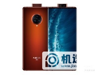 vivoNEX3S和小米10至尊纪念版的区别-哪款更值得入手