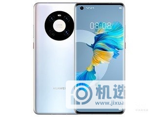 华为mate40和vivoNEX3S哪个好-有什么区别