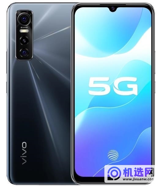 vivos7e和oppoa32哪个好-哪个性价比更高