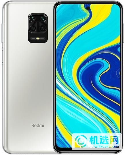 红米note9pro和华为Nova8se哪个好-哪个更加值得入手