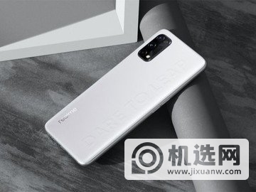 红米note9pro和realmeq2pro哪个好-哪款值得入手