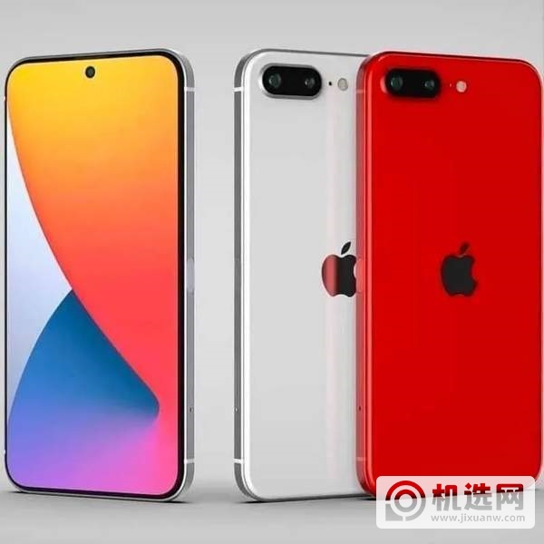 iPhoneSE3值得入手吗-iPhoneSE3有哪些优缺点