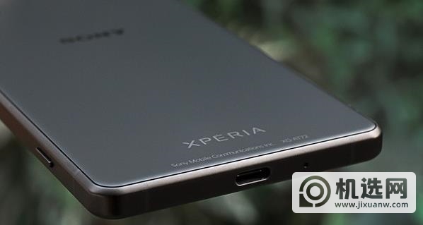 索尼Xperia1II上手体验-索尼Xperia1II全面测评