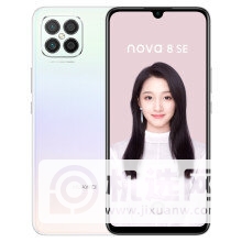 华为nova8se和苹果12对比-华为nova8se和iPhone12哪个更好