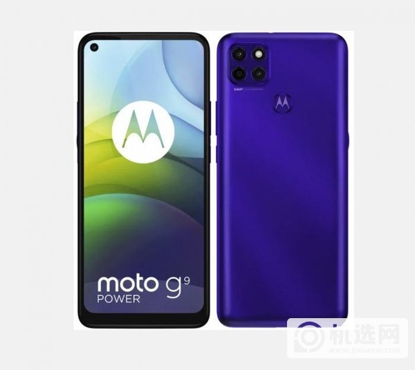 MotoG9Power参数配置-MotoG9Power参数详情