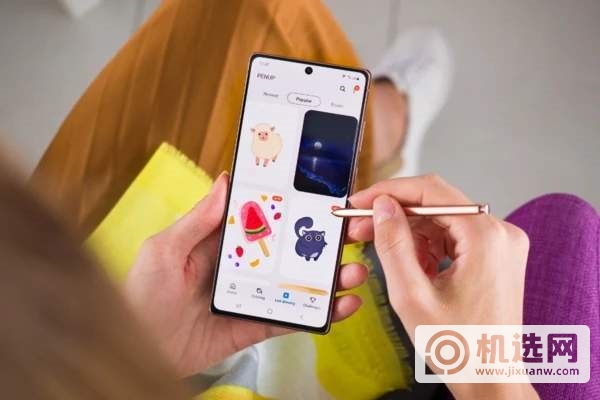 三星Note20FE采用什么处理器-处理器性能如何