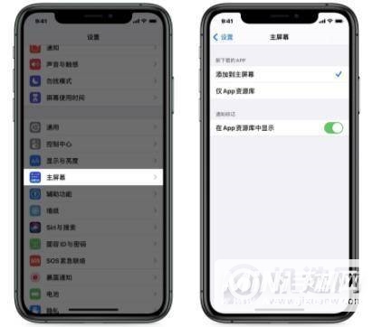 iPhone12资源库在哪-资源库怎么关闭