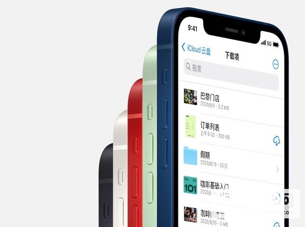 iPhone12有哪些特色功能-特色功能说明