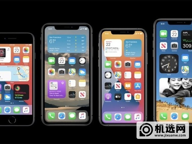 锁定屏幕密码输入问题 iOS14.2终于修复了 