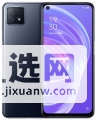 OPPOK7x和OPPOa72的区别-哪个性价比更高-哪个好