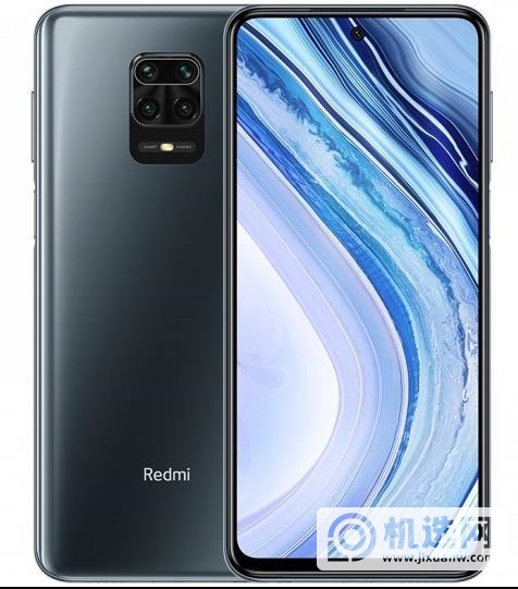 红米Note9ProMax和红米k30的区别-哪个值得入手