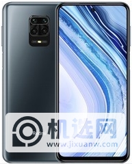 红米Note9Pro和红米Note9ProMax区别-哪个更值得入手