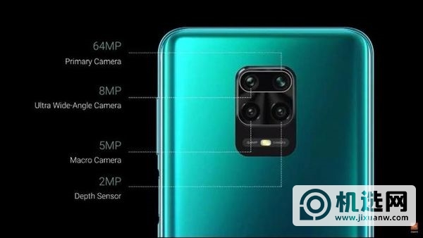 红米Note9Pro和红米Note9ProMax区别-哪个更值得入手