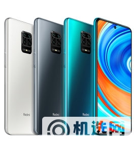 红米note9pro和华为Nova8pro哪个好-哪个更加值得入手