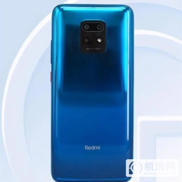 红米Note9超大杯参数配置-参数详情