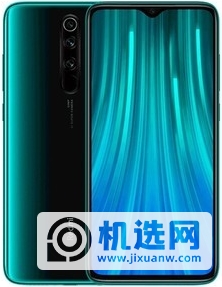 红米Note9和红米Note8Pro的区别-哪个更值得入手-参数对比