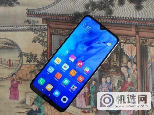 红米note9和红米9的区别-参数对比