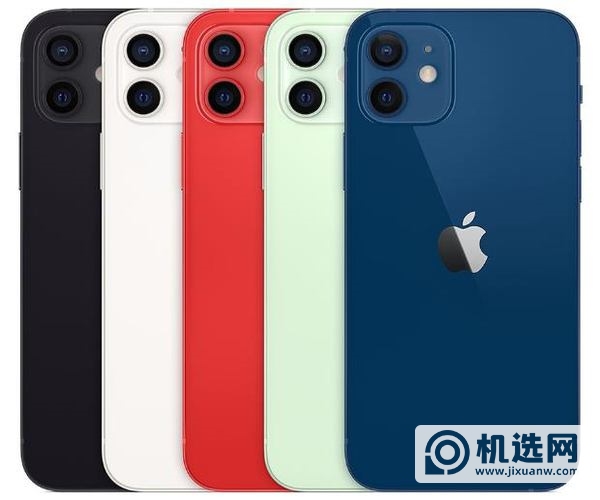 iphone12激活后能退吗-iphone12激活后如何退款