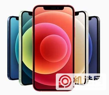 iphone12激活后能退吗-iphone12激活后如何退款