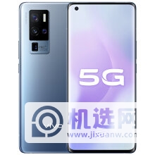 红米k30s至尊纪念版和vivox50pro+哪个好-哪款手机更值得入手