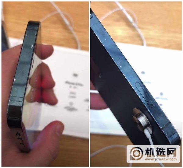 iPhone12pro掉漆是真的吗-掉漆是怎么回事