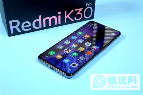 红米k30s至尊纪念版和红米k30pro变焦版的区别-参数对比