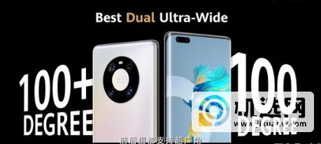 华为mate40pro+开箱评测-华为mate40pro+真机测评