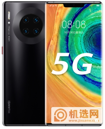 华为Mate30EPro和华为mate40Pro区别-哪个好