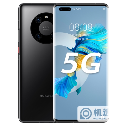 mate4pro和小米10至尊纪念版哪个好-对比测评