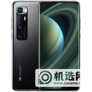 mate4pro和小米10至尊纪念版哪个好-对比测评