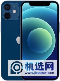 华为mate40和iPhone12mini哪个好-哪个性价比更高-参数对比