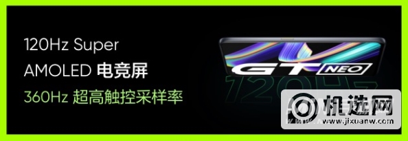 红魔6R和红米k40游戏增强版的区别-哪款更值得入手-参数对比