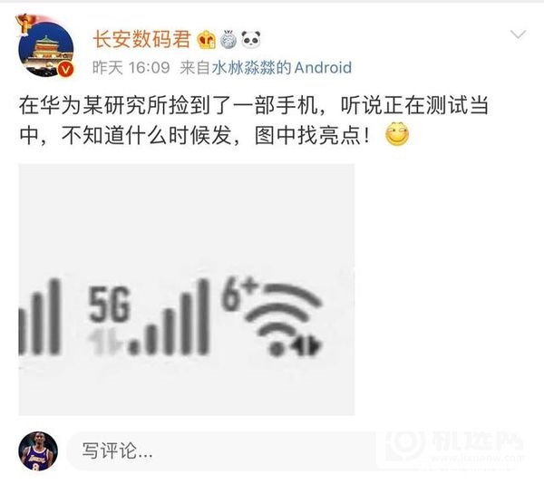 华为mate40支持5G么-双卡双待么