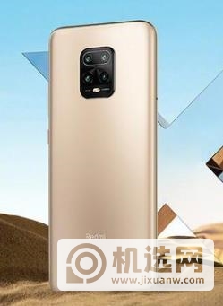 红米note10和红米note10pro参数对比-性能测评