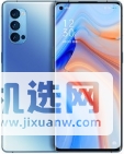 opporeno4pro和华为p40哪个好-哪个性价比高-参数对比