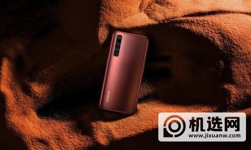 realmeq2pro和荣耀30青春版哪个好-哪款手机更加值得入手