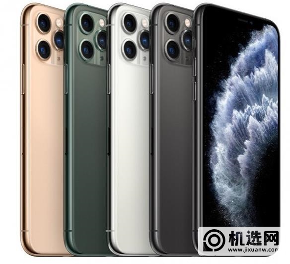 iphone12mini和iphone11pro的区别-参数对比