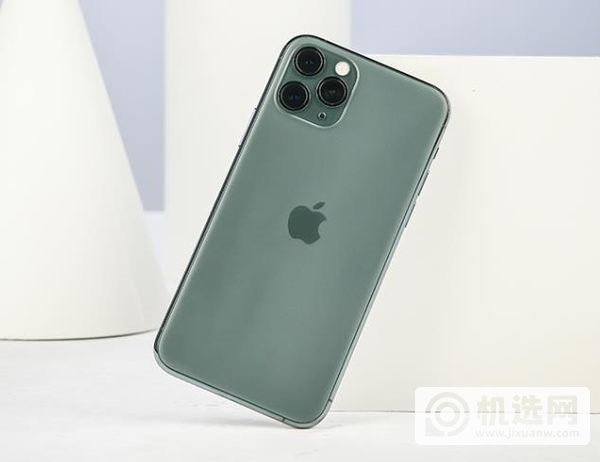 iphone12mini和iphone11pro的区别-参数对比