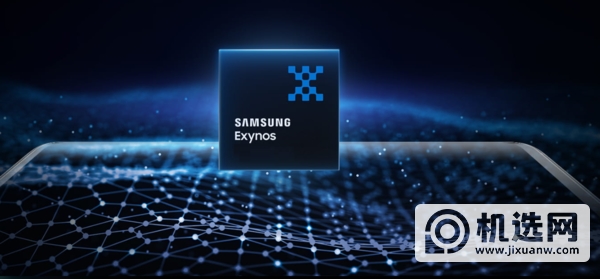 vivo手机首发搭载Exynos1080处理器性能-Exynos1080参数规格