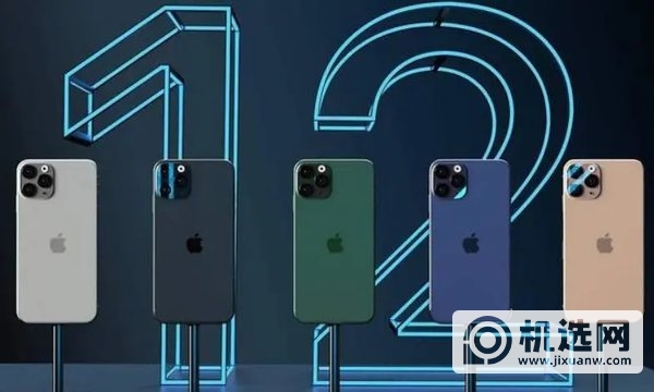 iPhone12时间定下来了吗-iPhone12定档了吗